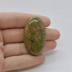 Cabochon Unakit 45x26x6mm C18