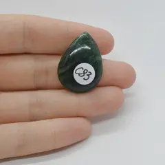 Cabochon Aventurin 29x21x6mm C83