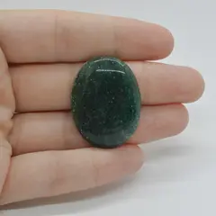 Cabochon Aventurin 32x25x6mm C33