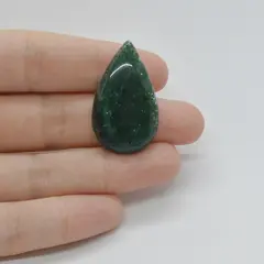 Cabochon Aventurin 33x20x5mm C116