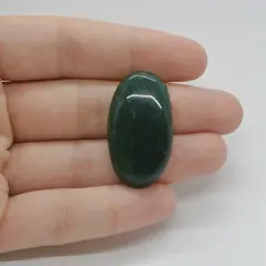 Cabochon Aventurin 34x19x7mm C101