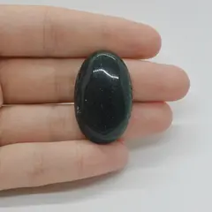 Cabochon Aventurin 34x21x8mm C140