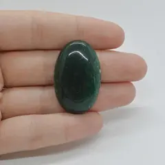 Cabochon Aventurin 34x22x7mm C32