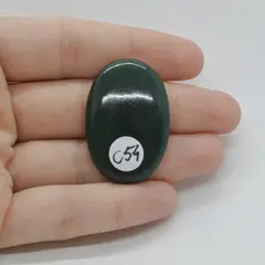 Cabochon Aventurin 37x25x6mm C54