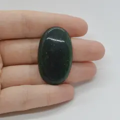 Cabochon Aventurin 38x23x7mm C125