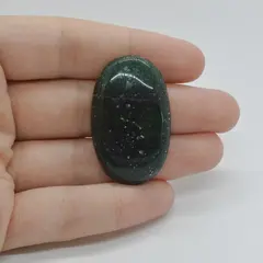 Cabochon Aventurin 38x24x7mm C24