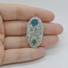 Cabochon K2 35x19x4mm C25