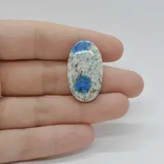 Cabochon K2 29x17x5mm C82