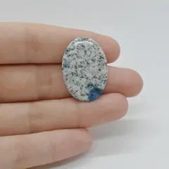Cabochon K2 29x20x3mm C165