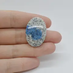 Cabochon K2 31x21x4mm C121