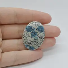 Cabochon K2 33x25x4mm C117