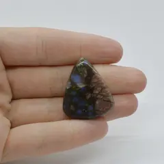 Cabochon Que Sera 30x25x7mm C17