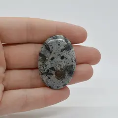 Cabochon Hornblend 38x27x6mm C29