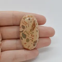 Cabochon Jasp Leopard 45x24x7mm C93