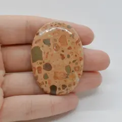 Cabochon Jasp Leopard 47x33x5mm C75