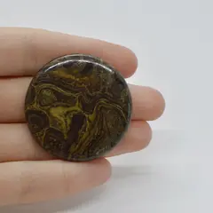 Cabochon Stromatolit 40x40x5mm C24