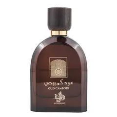 Apa de Parfum Al Wataniah, Oud Cambodi, Barbati, 100ml