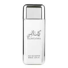 Apa de Parfum Ard al Zaafaran, Kalimat Latansa, Barbati, 80ml