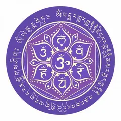 Abtibild sticker cu amuleta FORTA VIETII sau FORTA VITALA  – mare