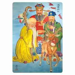 Abtibild sticker Feng Shui cu cei trei intelepti, nemuritori Fuk Luk Sau