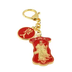 Amuleta Feng Shui din metal pentru succes Gui Ren 2023