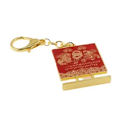 Amuleta Feng Shui din metal placa cu scutul celor trei gardieni celesti 2023