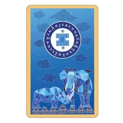 Card de protectie cu elefant si rinocer 2023