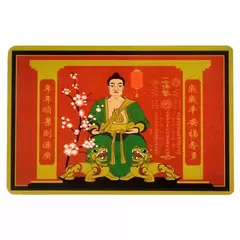 Card Feng Shui Tai Sui (taisui) 2023, amuteta pentru protectie