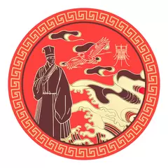 Abtibild sticker Feng Shui talismanul scolar sau amuleta invataturii 2024 – mare