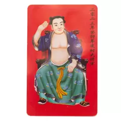 Card Feng Shui din plastic Tai Sui pentru protectie 2024, model rosu