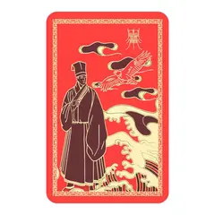 Card Feng Shui din plastic talismanul scolar sau amuleta invataturii 2024