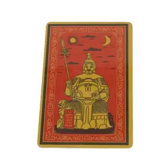 Card Feng Shui din plastic Tai Sui pentru protectie 2024, v1