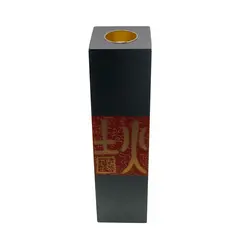 Decoratiune Suport ardere lumanare parfumata, negru 29cm x 7,5cm