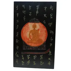 Tablou vertical din lemn cu Buddha pe lotus model 2, 48cm x 30cm