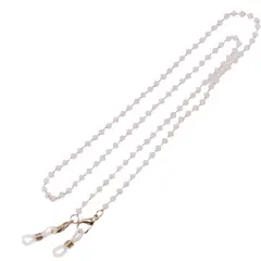 Colier / Snur pentru ochelari roz sfere fatetate, 58cm