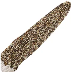 Sirag Crisopraz bio discuri fatetate 4-5mm, 33cm