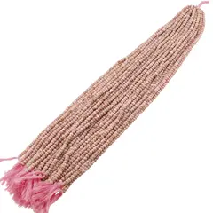 Sirag Rodocrozit discuri fatetate 4-5mm, 33cm