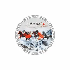 Abtibild sticker Feng Shui cu cei 8 cai galopand pentru bunastare 2025, mic