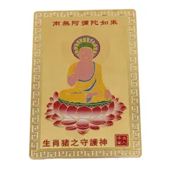 Card Feng Shui din metal protectie pentru zodia Mistret