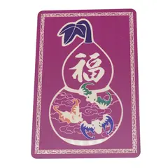 Card Feng Shui din plastic pentru sanatate si abundenta cu Wu Lou 2025