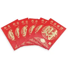 Plic rosu chinezesc cu lingou de aur pentru bogatie, 6 buc