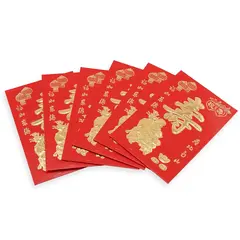 Plic rosu chinezesc Zeul Longevitații Shou Xing, 6 buc
