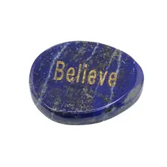 Cristal slefuit Lapis lazuli cu afirmatie gravata - Believe