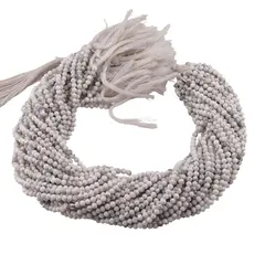 Sirag Howlit sfere fatetate 3mm, 31-32cm