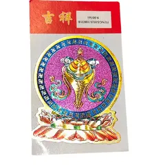 Abtibild feng shui scoica tibetana