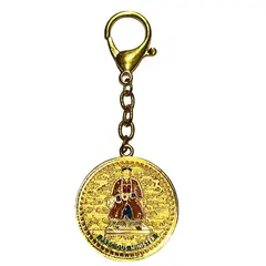 Amuleta feng shui Precious Minister