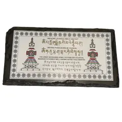 Placa feng shui din piatra Kalachakra Stupa