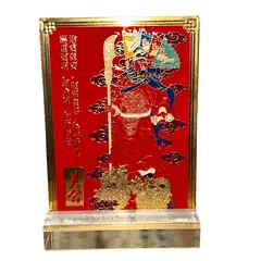 Statueta feng shui mini placa Kwan Kung cu cele 5 steaguri