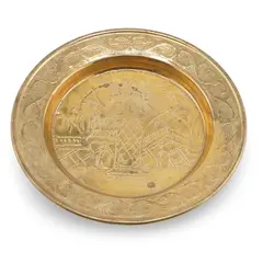 Farfurie decorativa vintage din alama gravata, peisaj egiptean, 12cm