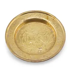 Farfurie decorativa vintage din alama gravata, scena cu camila si palmieri, inscriptie Jerba, 10cm